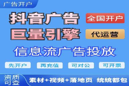 案例解读：SEM推广代运营公司如何助力品牌崛起
