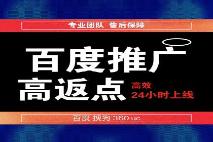 信息流广告投放技巧与实战案例分析