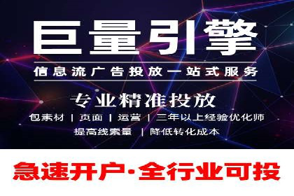旅游景点如何通过SEM推广吸引游客